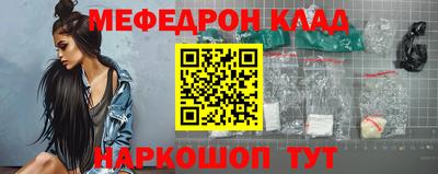 MDMA Premium VHQ Кандалакша