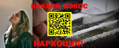 тгк Канаш