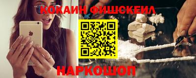тгк Канаш