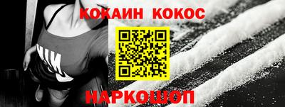 MDMA Premium VHQ Кандалакша