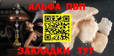 каннабис Кингисепп