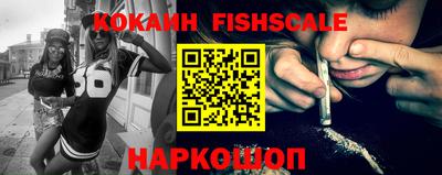 прущие крисы Кимры