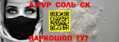 MDMA Premium VHQ Кандалакша