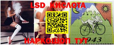 каннабис Кингисепп