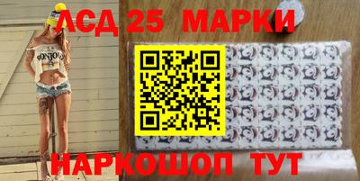 MDMA Premium VHQ Кандалакша