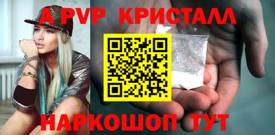 шишки Камышлов