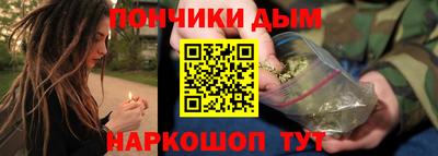 тгк Канаш