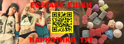 прущие крисы Кимры