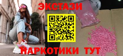 прущая мука Кинель