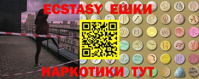 MDMA Premium VHQ Кандалакша