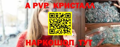 MDMA Premium VHQ Кандалакша