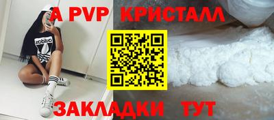 MDMA Premium VHQ Кандалакша