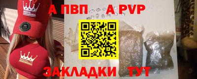 MDMA Premium VHQ Кандалакша