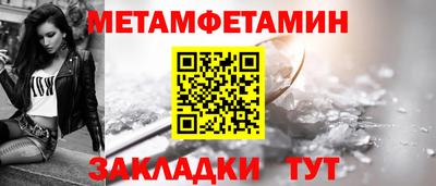 тгк Канаш