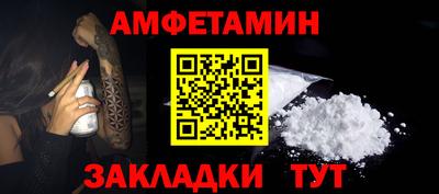 MDMA Premium VHQ Кандалакша