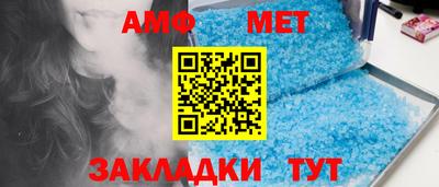 MDMA Premium VHQ Кандалакша