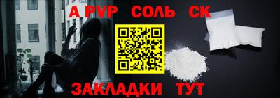 MDMA Premium VHQ Кандалакша