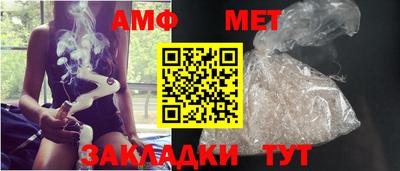 шишки Камышлов