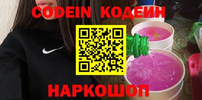 MDMA Premium VHQ Кандалакша