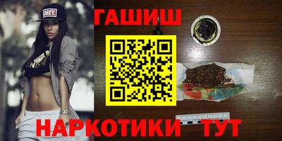 MDMA Premium VHQ Кандалакша
