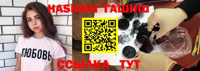MDMA Premium VHQ Кандалакша