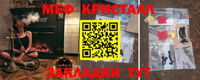 MDMA Premium VHQ Кандалакша