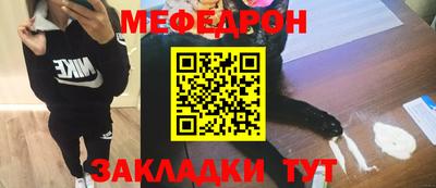 шишки Камышлов
