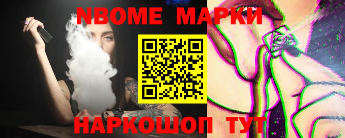 Дивногорск  Лсд 25 экстази  Вход с VPN  Лсд 25 экстази кислота  ЛСД экстази ecstasy 